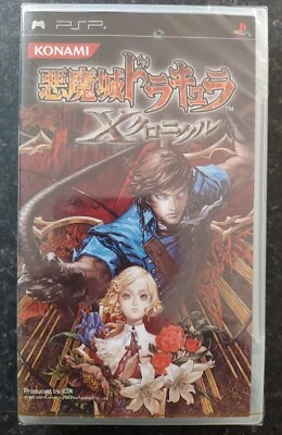 Brand New Akumajo Dracula X Chronicle  Konami Playstation Portable Japanese  - Image 1 of 4