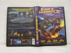 PROM NIGHT 3 III The Last Kiss *1990 / Tim Conlon / Cynthia Preston* Used DVD - Picture 1 of 2