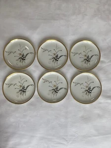 Rosenthal 6x Konfektteller Teller klein Teebeutel Miniteller Goldrand Grasses - Bild 1 von 4