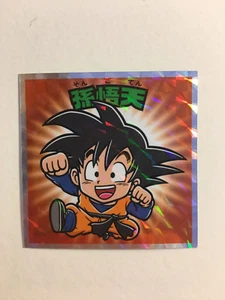 Dragon ball Choco Man Z-10 Part 2 - Imagen 1 de 2