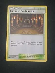 Schrein der Strafe 143/168 Sonne & Mond Himmelssturm Regular Pokemon TCG LP - Bild 1 von 2