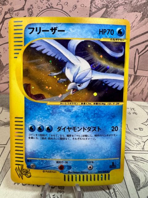 Carta Pokémon Kleavor V Astro Estrelas Radiantes Original, Jogo de  Tabuleiro Original Copag Nunca Usado 72188182