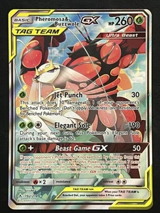 Pokemon Feromosa y Buzzwole GX arte completo - vínculos ininterrumpidos - 192/214 casi nuevo - Imagen 1 de 2