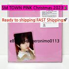 [Nct Dream] Sm Town 2023 Pink Christmas Acrylic Turning Stand Set-Jisung