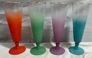 Set of 4 Multi Color Frosted Cocktail Tall Glasses Vintage Blue Green Red Orange - Picture 1 of 6