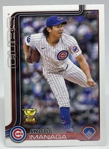 Shota Imanaga #CTC-12 - 2025 Topps Costco Companion Card Image Variation SP - Picture 1 of 8
