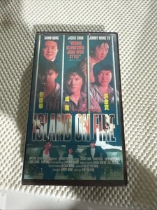 JACKIE CHAN MARTIAL ARTS  ENGLISH SUBTITLES ISLAND OF FIRE RARE VHS! NOT ON DVD! - Picture 1 of 4