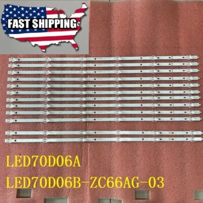 Светодиодная лента подсветки для ELEMENT E4AA70R E4SW7019 E4SW7019RKU JVC LT-70MAW795 - Изображение 1 из 4