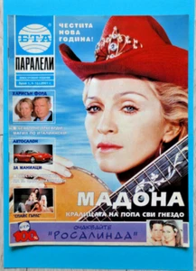 Magazine BTA LARGE SIZE 28 cm x 35 cm Madonna cover 2001 - Picture 1 of 3
