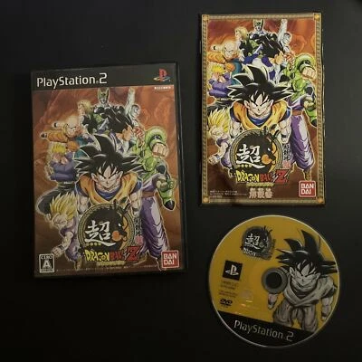 Super Dragon Ball Z - Sony PlayStation 2 PS2 NTSC-J Japan Bandai Game - Image 1 of 4