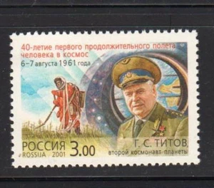Russia 2001 Mi.#932 40th anniversary of First Long Manned Space Flight 1 stamp - Picture 1 of 1