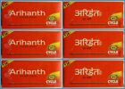 (Pack of 3) Total 60 Sticks Indian Cycle Brand Arihanth Incense Dhoop Sticks