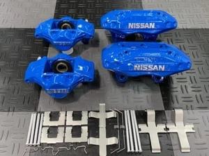 Genuine Nissan Skyline R33 ECR33 Brake Caliper 4POT/2POT Overhauled BLUE JDM - Picture 1 of 9