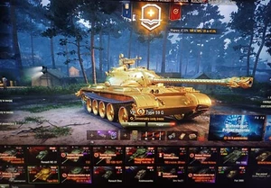 World Of Tanks - Photo 1/5