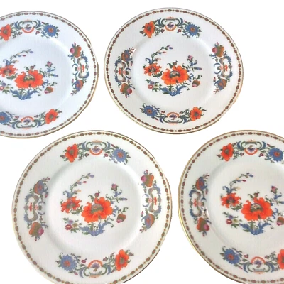 CERALENE RAYNAUD LIMOGES VIEUX CHINE SET 4 SALAD DESSERT PLATES 1 SET AVAIL 7.5" - Изображение 1 из 4