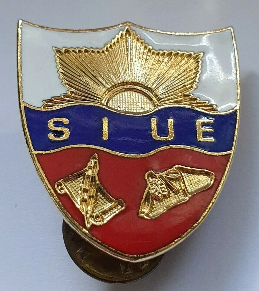 Southern illinois university pin Badge - Edwardsville United States  - Image 1 of 3