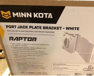 Minn Kota Jack Plate Adapter Bracket for Raptor Port 2" Setback 4" Rise White - Picture 1 of 5