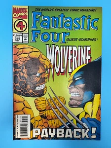 Fantastic Four #395 (December, 1994) Marvel Comics - Picture 1 of 8