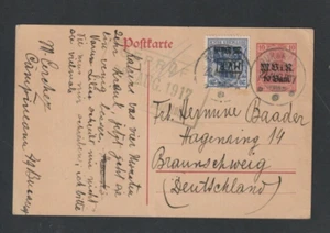 DEUTSCHE BESETZUNG RUMÄNIENS , 1917, GANZSACHE, ANSEHEN!! - Bild 1 von 1