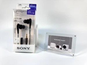 Sony NWNC33 Noise Cancelling Kopfhörer für Walkman schwarz In-Ear Kopfhörer - Bild 1 von 7