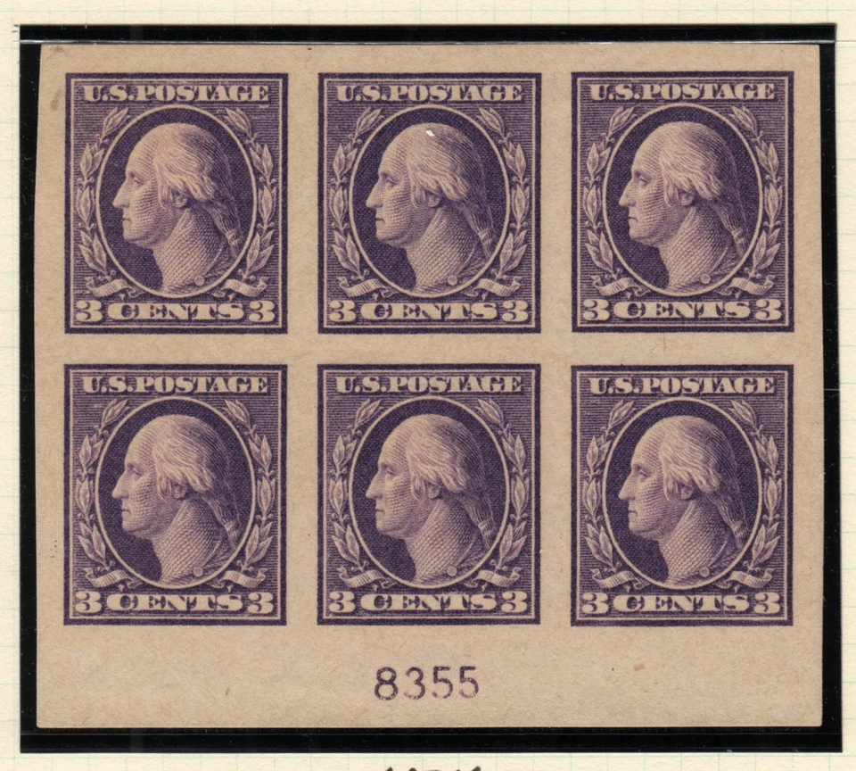 1917 Sc 484 MNH fresh full OG imperf Type II plate block 8355B - Image 1 of 1