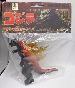 2023 CCP Middle Size Soft Vinyle Sofubi Figure 13 cm Godzilla Miregoji Heat Ver. - Picture 1 of 4