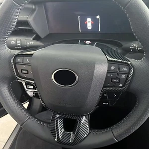For Toyota Camry 2024 2025 2026 Carbon Fiber Inner Steering Wheel Cover Trim - Picture 1 of 8