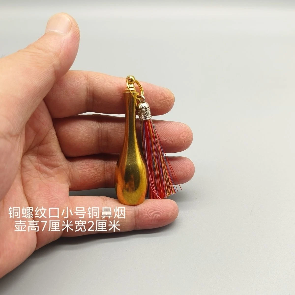 中国古美術・旧蔵鏨刻鎏金の獣面熏香炉・純赤銅细密彫・高浮彫・置物・茶道具・箱付き 中国古美術・旧蔵鏨刻鎏金の獣面熏香炉・純赤銅