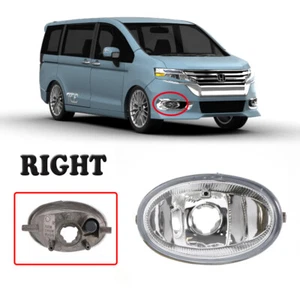1X Right Front Bumper Fog Light Cover For Honda Stepwgn 2005-2009 Jazz 2005-2011 - Picture 1 of 8