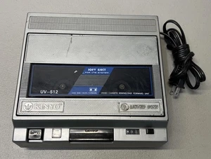 Kinyo F/R Rewinder Soft Eject VHS UV-512 80K5 - TESTED WORKS - Picture 1 of 7