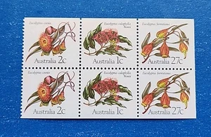 Australia Stamp Booklet Pane, Scott 852b MNH - Picture 1 of 1