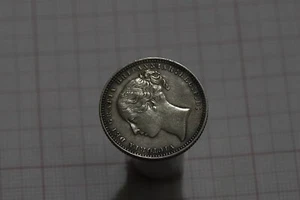 🧠🇬🇧 UK GB SHILLING 1871 DIE NR. 55 SCARCE HIGH GRADE B73 #K6613 - Picture 1 of 3