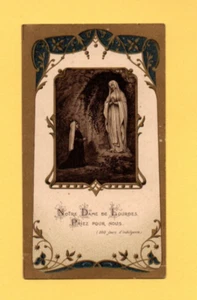 Religious Image - Notre-Dame de Lourdes (Ref. I 4440) - Picture 1 of 2