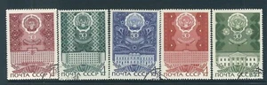 Russia SC # 3742-3746 Hammer, Sickle and Supreme Soviet Buildings. CTO - Picture 1 of 1