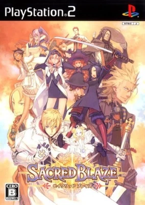 PS2 Sacred Blaze Free Shipping with Tracking number New from Japan - Image 1 of 4