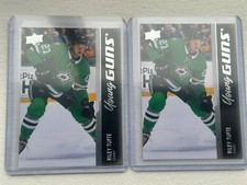 2022-23 Upper Deck Young Guns 2021-22 Update Riley Tufte Lot of 2 Cards Stars