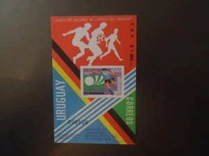G2768 URUGUAY 1974 SOCCER IMPERF. S/S MNH - Picture 1 of 1