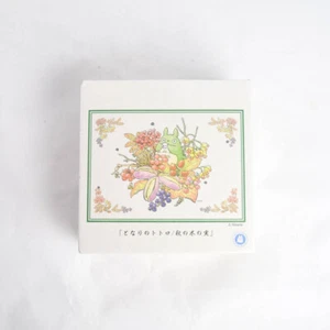 Studio Ghibli Ensky ArtBox Fruits and Flowers Totoro Jigsaw Puzzle 108 Pieces - Picture 1 of 6