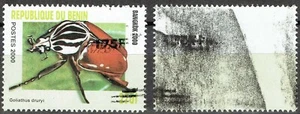 BENIN 2005 1394 175F 140€ GOLIATHUS DRURYI INSECT ERROR OVERPRINT SURCHARGE MNH - Picture 1 of 1