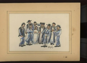 Vintage Moyal J firmato israeliano inchiostro e acquerello matrimonio/montato su carta/RARO - Foto 1 di 1