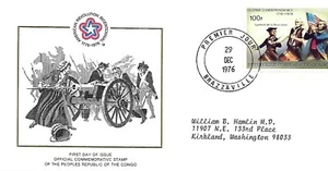 CONGO PEOPLES REPUBLIC 1976 FIRST DAY COVER, AMERICAN BICENTENNIAL, SPIRIT OF 76 - Picture 1 of 2