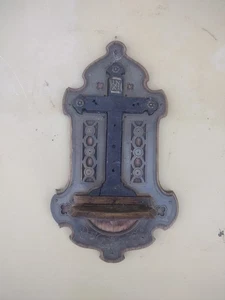 antikes Weihwasserbecken - Bild 1 von 7