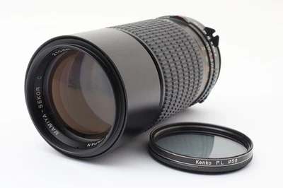 [Top MINT] Mamiya Sekor C 210mm f/4 N Lens For 645 Super Pro M645 1000s JAPAN - Image 1 of 4