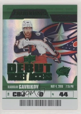 2019 Credentials Debut Ticket Access Green /25 Vladislav Gavrikov #72 Rookie RC - Image 1 of 2