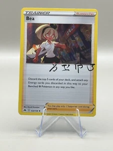 BEA #123/159 POKEMON Crown Zenith (Holo Raro, Casi Nuevo) INGLÉS - Imagen 1 de 4