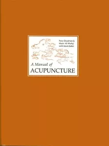 A Manual of Acupuncture 2nd Edition by Peter Deadman & Mazin Al-Khafaji - Picture 1 of 1