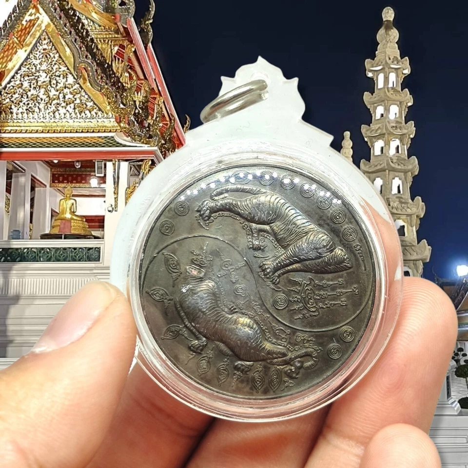 Pingente de talismã amuleto tailandês mágico sem cabeça tigre Saming Ying Yang Yant cobre - Imagem 1 de 4