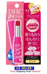 DHC Moisture Lip Balm Lipstick Cream Olive Oil Aloe Vitamin E (Pink) -US Seller - Picture 1 of 3