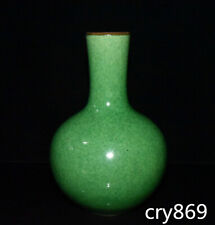 Chinese antique the Qing dynasty Apple green Celestial bottle