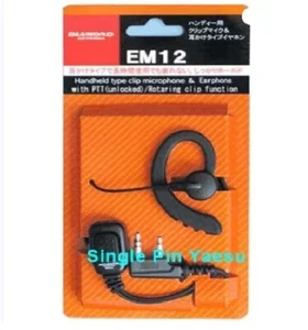 Diamond EM-12V Earphone with PTT (Single Pin) - Picture 1 of 1